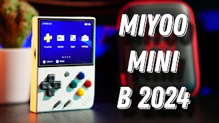 Miyoo Mini Спустя время / Стоит ли брать в 2024 году?