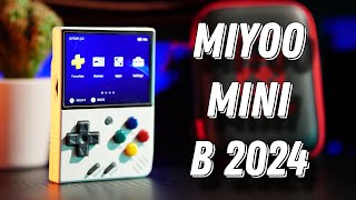 видео: Miyoo Mini Спустя время / Стоит ли брать в 2024 году? картинка: Miyoo Mini Спустя время / Стоит ли брать в 2024 году?