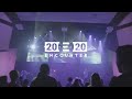 Encounter 2020