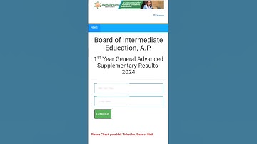 How to check AP Inter 1st Supply exam result 2024|AP Inter Supplementary Result 2024 out now #result