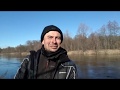 Уровень воды в реке Юшут и на реке Илеть - март 2020