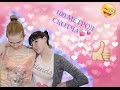 100 МЕТРОВ СКОТЧА ЧЕЛЛЕНДЖ 100 МЕТРОВ СКОТЧА ЧЕЛЛЕНДЖ