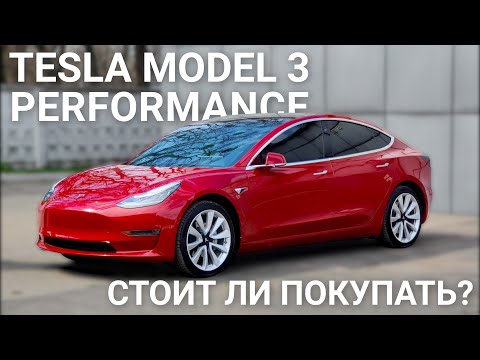 Видео: Ще спре ли растежът на приходите на Tesla през Q3 2019?