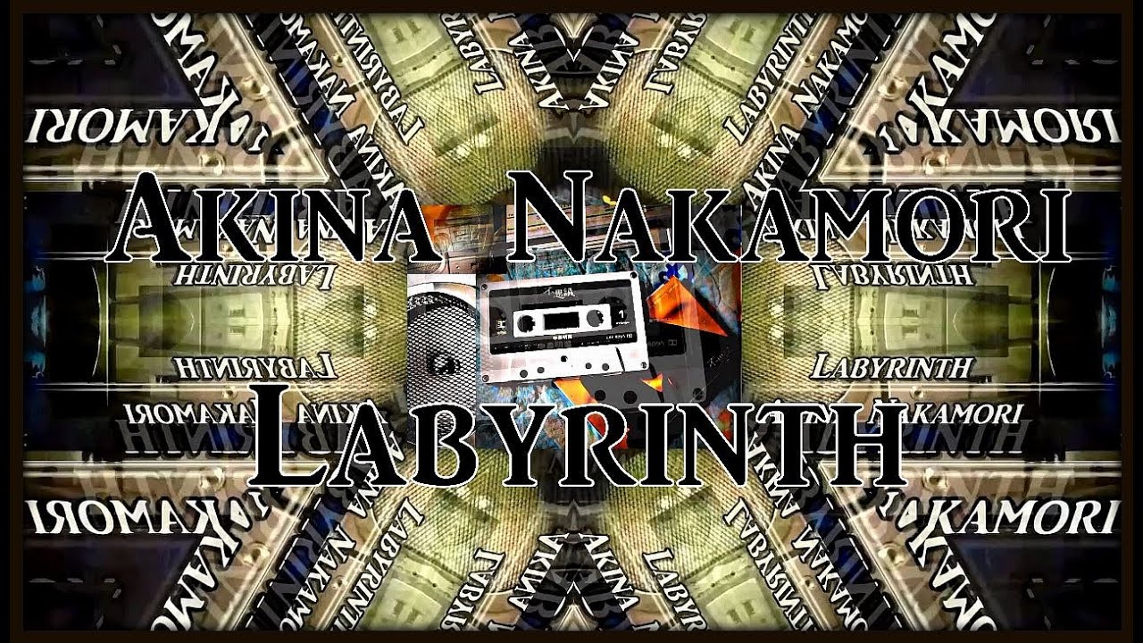 Akina Nakamori - Labyrinth 中森明菜 Labyrinth ～不思議～ - YouTube
