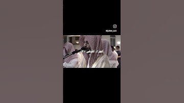 ابدااع القارئ انس الميمان