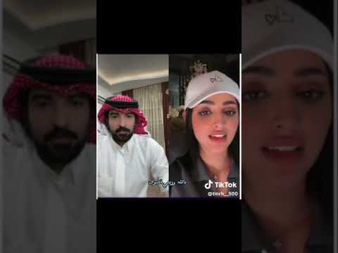 ايلاف زهراني و شمري من جديد ابو شمامير يرقص مثل فيفي عبدو