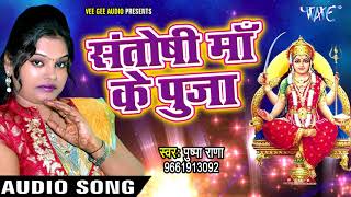 #video #bhojpurisong #wavemusic subscribe now:- http://goo.gl/ip2lbk
download wave music official app from google play store -
https://goo.gl/gyvics if you l...