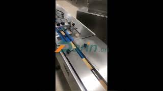 Flow Wrapper Machine with Automatic Sorting Feeding for Cereal Bar/Granola Bar/Sesame Bar by Ivy Zhang 58 views 4 months ago 1 minute, 16 seconds