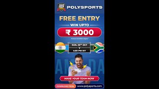 Play Free Fantasy League & Earn upto ₹3000 only on Polysports (Zero Investment) screenshot 3
