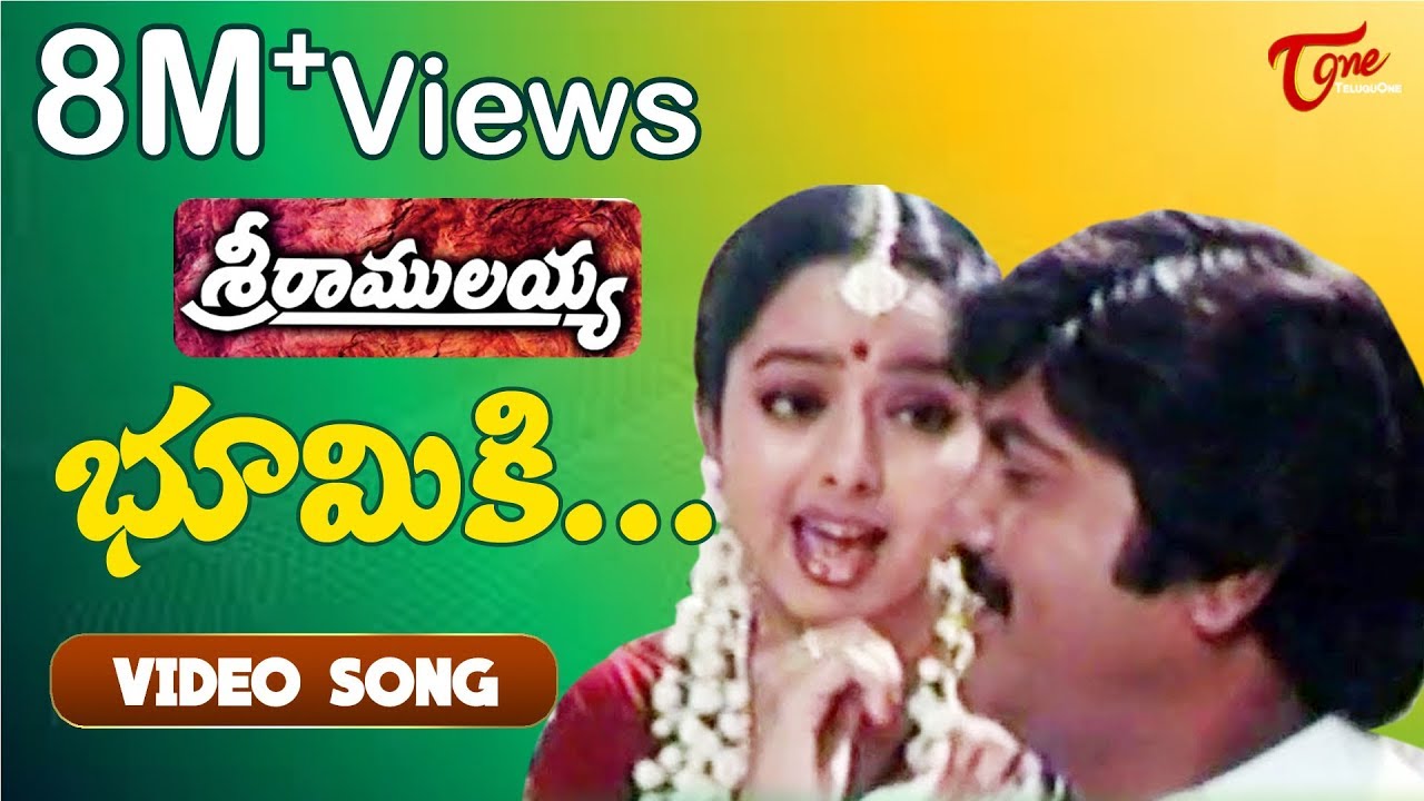 bhumiki pachhani mp3 song bhumiki pachhani mp3 song