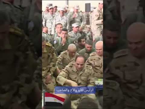 مفيش في الدنيا أغلى من الوطن داالكل عندي أول ما يقولوا مصر