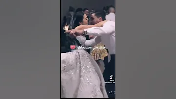ماشي وردة تذبالي 