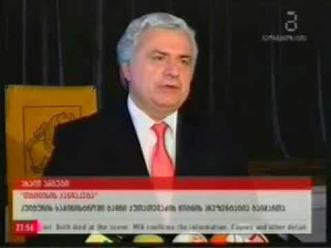 \"თბილისის ქანდაკება - პოეზია ქვიშაში\"