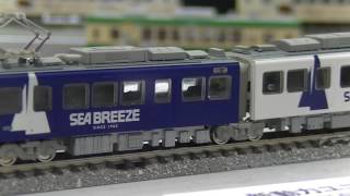 江ノ島電鉄1500形 ”SEA BREEZE号"（M車）【MODEMO モデモ】： 全日本模型ホビーショー2016