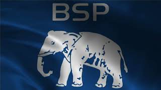 BSP Flag Waving | Bahujan Samaj Party Flag Waving | BSP Flag Screen