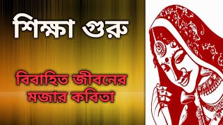 Video Download