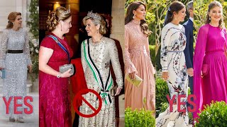Jordanian Royal Wedding Who Was the Best \& Worst Dressed! #katemiddleton #queenrania #royalwedding