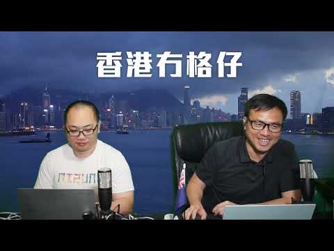 【直播2】拜登簽署Tiktok剝離法案，周受資表態賴死唔走，晒馬「一半美國人」發聲！陳啟宗暗批港官廢冇見地！謝偉俊被指格格不入來屆冇得撈；劇協自資舞台劇頒奬禮！  24/04/24