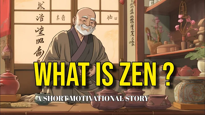The Zen Master And Tea - a beautiful zen wisdom story - DayDayNews