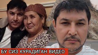 ТЕЗ КУРИНГ. ШУХРАТ ШОН ОНАСИ ХАКИДА НИМАЛАР ДЕДИ?!!!