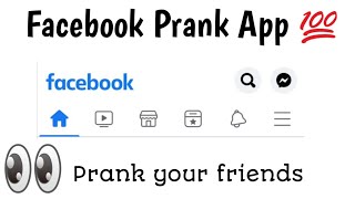 Facebook Prank App|Prank your friends|Link With Me|App link in description|Subscribe| screenshot 2