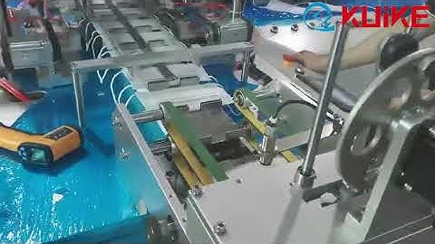 Instructions for full servo outer ear flat mask machine QK-SF190