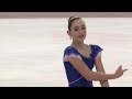 Catherine CARLE - Novice Women Free Program - CTNSC17