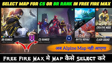 how to remove alpine map in free fire max। free fire max me alpine map delete kaise kare। select map
