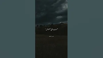 في جوه عمري بحور ندم احمد سعد من مسلسل جعفر العمده حالات واتس اب 