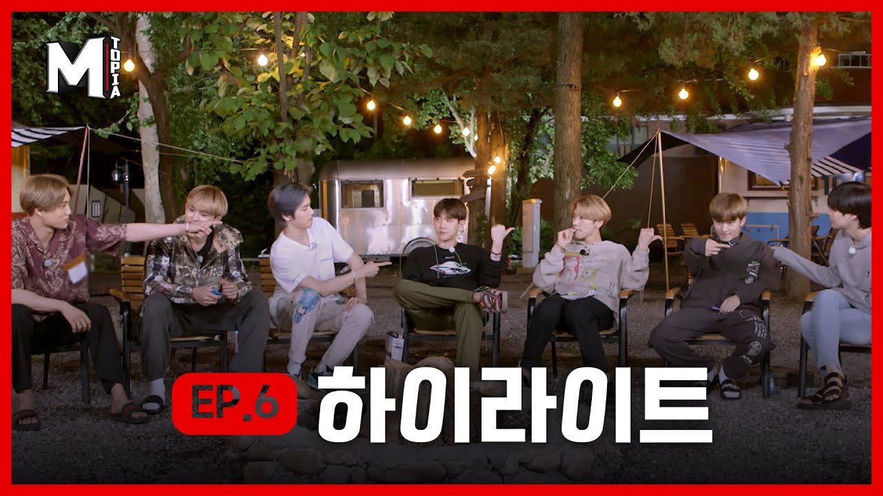 [M토피아] 싸늘하다.. 마크에게 의심이 날아와 꽂힌다  | EP06 하이라이트