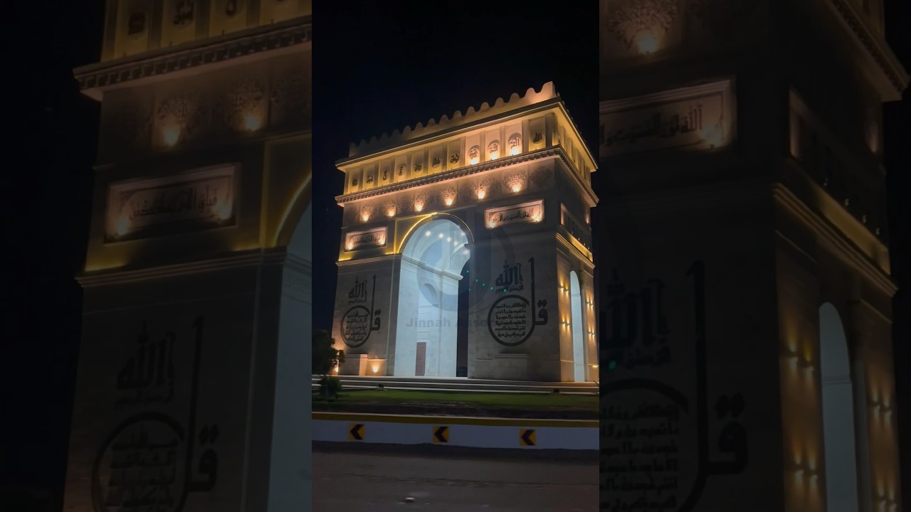 DHA Multan | Kashmir Park |Jinnah Associates Official 