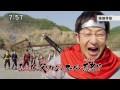 手裏剣戦隊ニンニンジャー 忍びの16 予告 Shuriken Sentai Ninninger Ep16 Preview HD 手裏剣戦隊ニンニンジャー 忍びの16 予告 Shuriken Sentai Ninninger Ep16 Preview HD