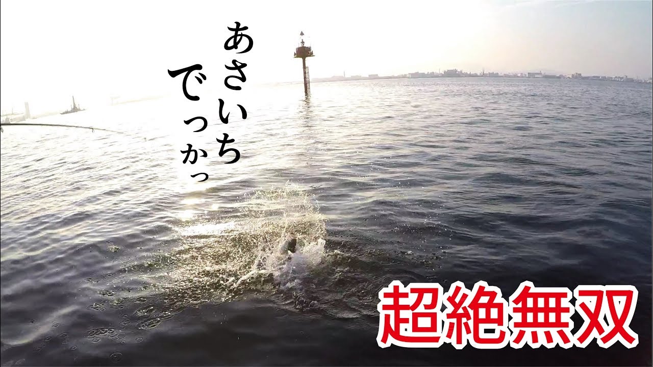 朝イチの鉄板バイブで無双した姉さんに大物到来(396話目)