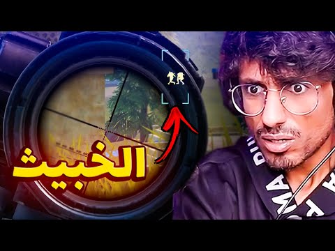 هكر خبييييث يفتح السكوب كذب عأساس يخدع المحققين سلسلة عين الصقر