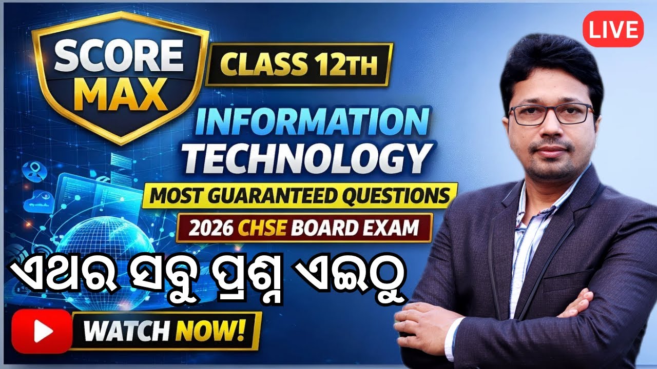 🔥 100% Guaranteed! IT Selection Questions for CHSE 2026 Board Exam | Class 12 Information Technology