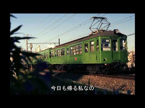 池上線・ピアノ伴奏