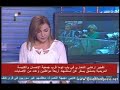 27_06_2013 ~ Journal de Syrie (FRA) ~ L'armée syrienne liquide des terroristes du front Nosra