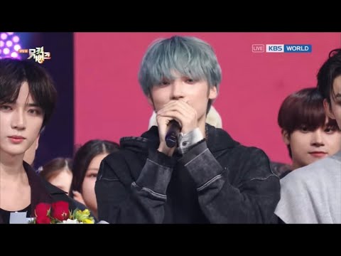 240412 TXT “DEJA VU” 3RD WIN | MUSIC BANK TODAYS WINNER - YouTube