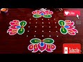 9*1 chukkala muggulu 🌹 simple rangoli degins 🌹 easy rangoli muggulu 🌹 daily simple muggulu 🌹 kolam