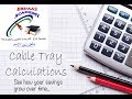 أسهل طريقه لحساب مقاس حوامل الكابلات باحترافيه وببساطه Cable Tray Sizing