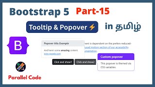 Bootstrap 5 Popover &amp; Tooltip Tutorial in Tamil | How to Use Popover &amp; Tooltip | Part 15
