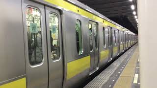 【総武線6扉車】E231系0番台 幕張駅発車 三菱IGBT