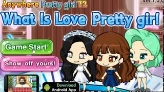 What Is Love 프리티걸 (What Is Love  Pretty Girl) screenshot 1