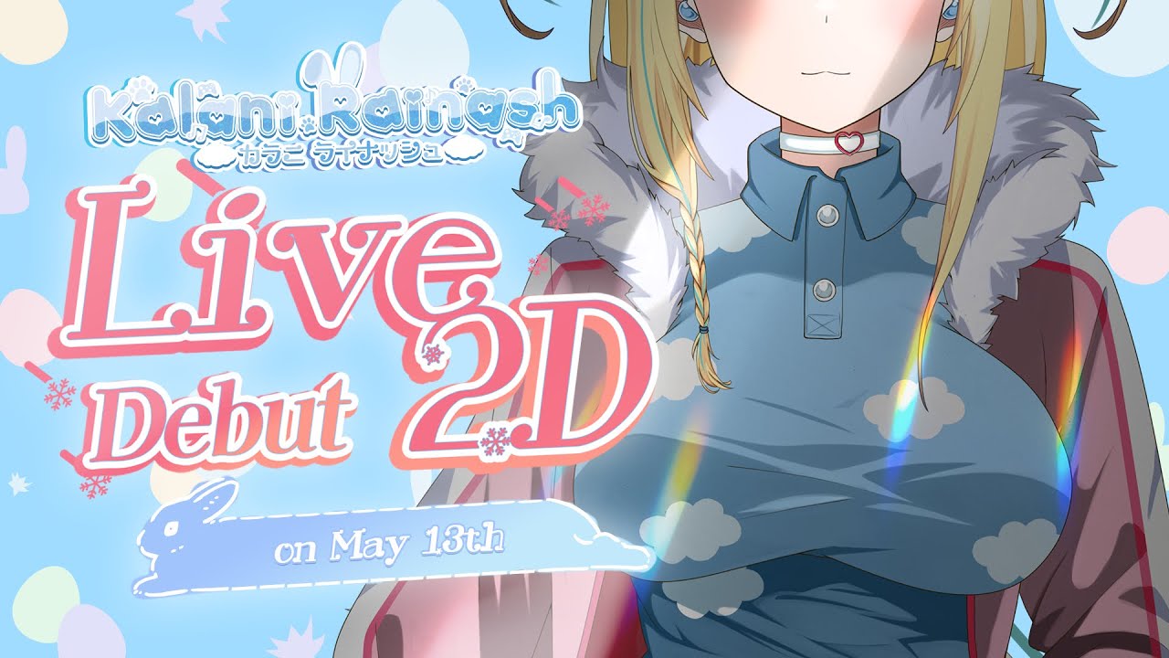 【LIVE2D DEBUT】THIS CLOUD IS FINNALY FLOATING??!!【Kalani Rainash / MissionTime EN】