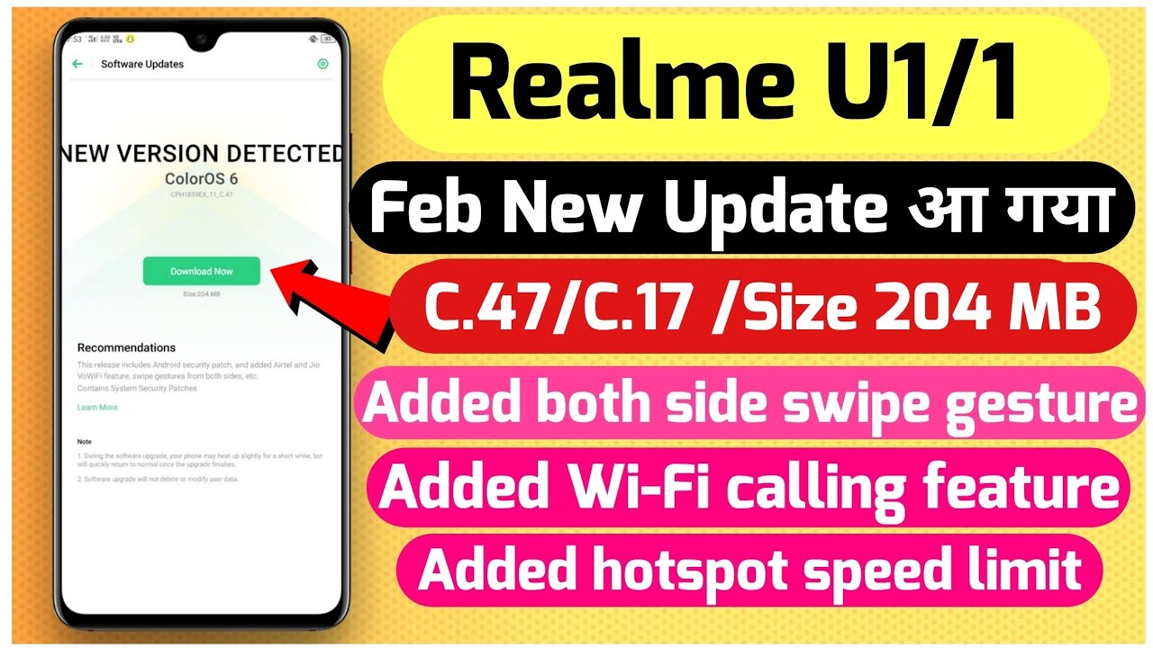 Realme U1/1 New Feb Update C.47 - C.17 | Added both side swipe gesture | Wi-Fi calling feature & etc