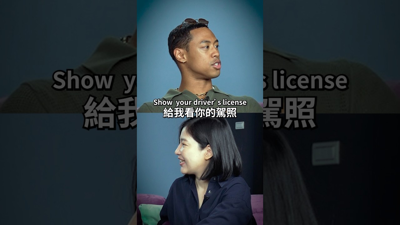 ☝️台美混血Brandon 🇹🇼 台灣黑人被警察攔怎麼解？😳 居然一秒裝成外國人！？ #搞笑 #amazingtalker #Blasiantw