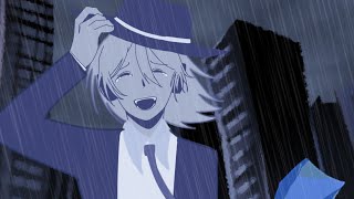 Download Lagu weathergirl / chance - forsaken MP3