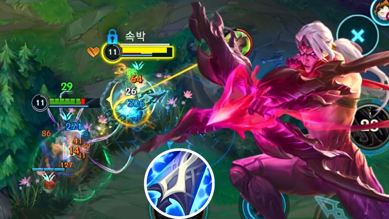 [와일드리프트] 이 빌드를 사용하면 바루스의 Q 스킬이 0.5초로 감소합니다.. / THIS BUILD VARUS SKILL Q ...