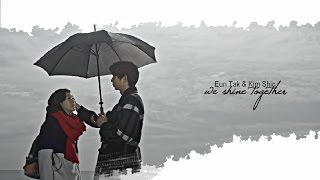 Eun Tak & Kim Shin II We shine together [Goblin MV]