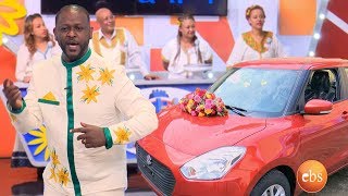 የቤተሰብ ጨዋታ የመኪና ሽልማት ልዩ የአዲስ ዓመት ዉድድር/Yebetseb Chewata Season Final screenshot 4